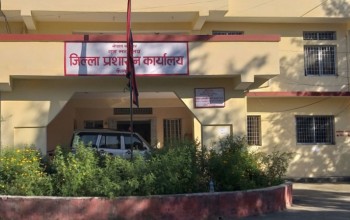 जिल्ला प्रशासन कार्यालय कैलालीद्वारा अत्यावश्यक बाहेकका सबै सेवा बन्द 